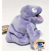 Officiële Pokemon center knuffel Pokemon fit Grimer 11cm 